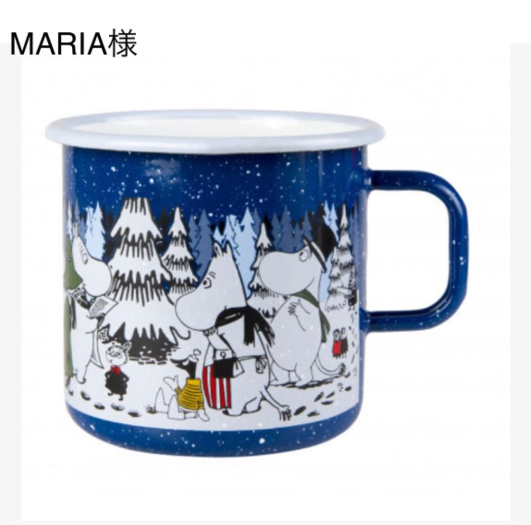 【MARIA様】新品　moomin ムーミン
