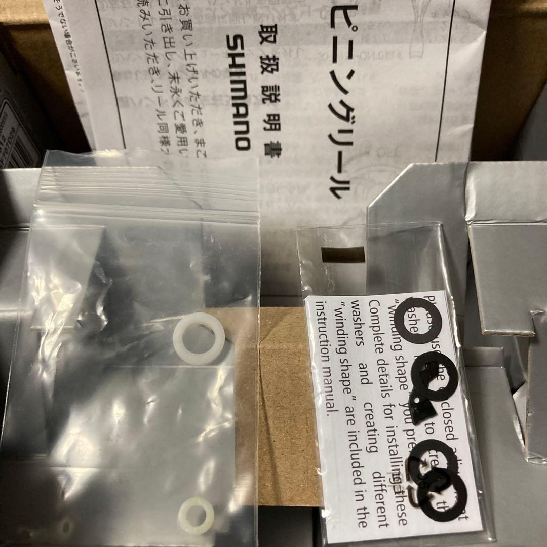 23 ストラディック　C2500SXG 美品　オーバーホール済み　使用間ない美品