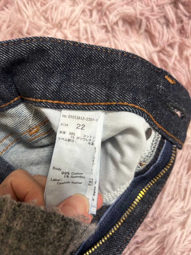 MOUSSY MVS フレアデニム 22inch