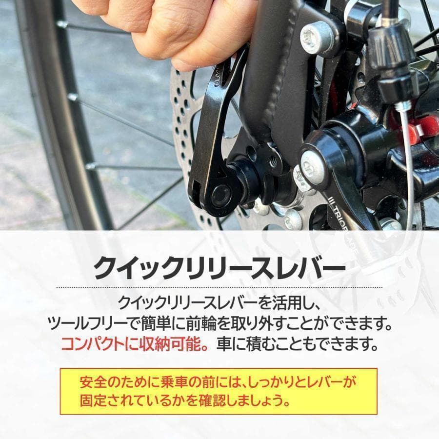 新品 ロードバイク 自転車 マウンテン ロード アウトドア ホワイト 送料込