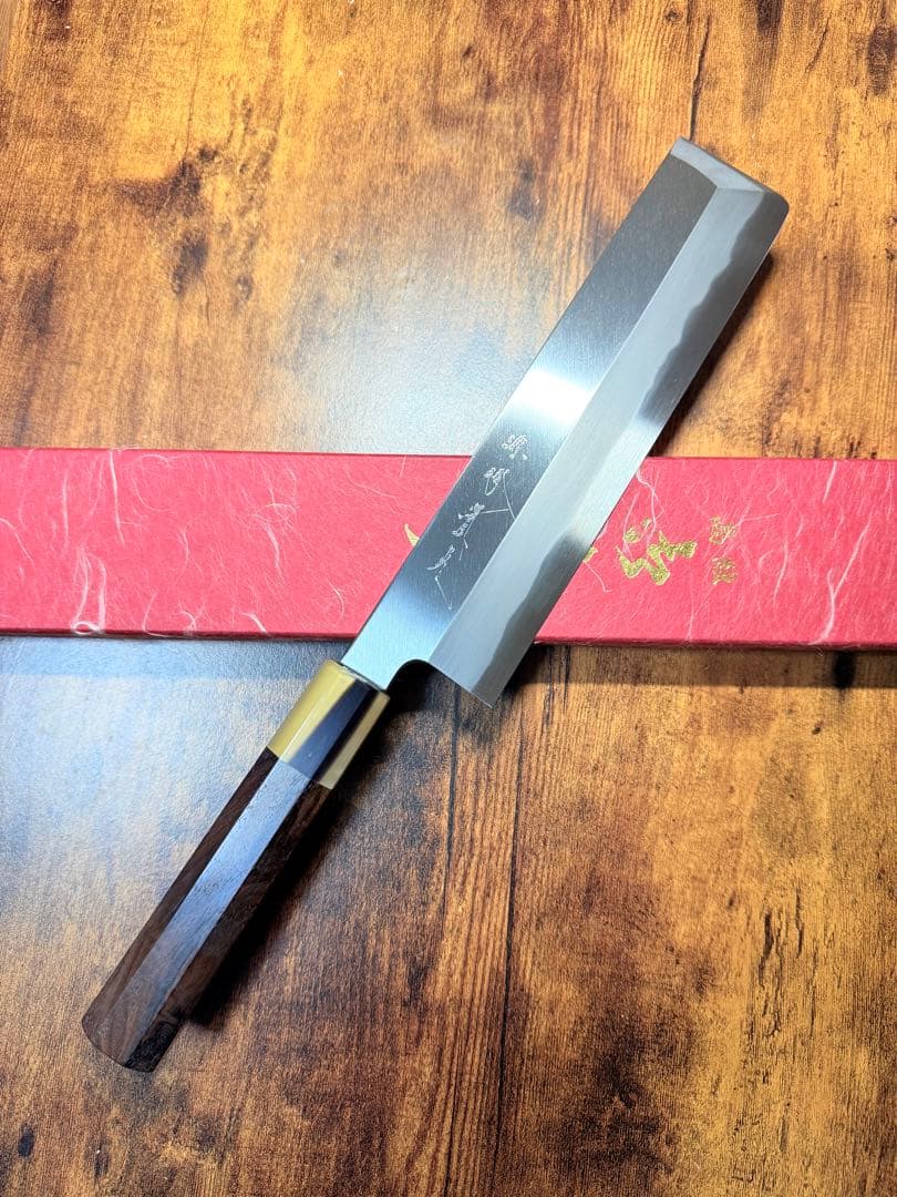 【堺刃物】　薄刃　包丁　7.5寸　青鋼　紋鍛　紫檀水牛八角柄