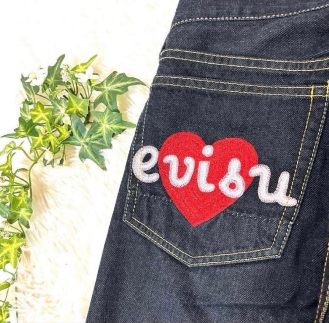 Evisu ダークデニムパンツ ハート刺繍