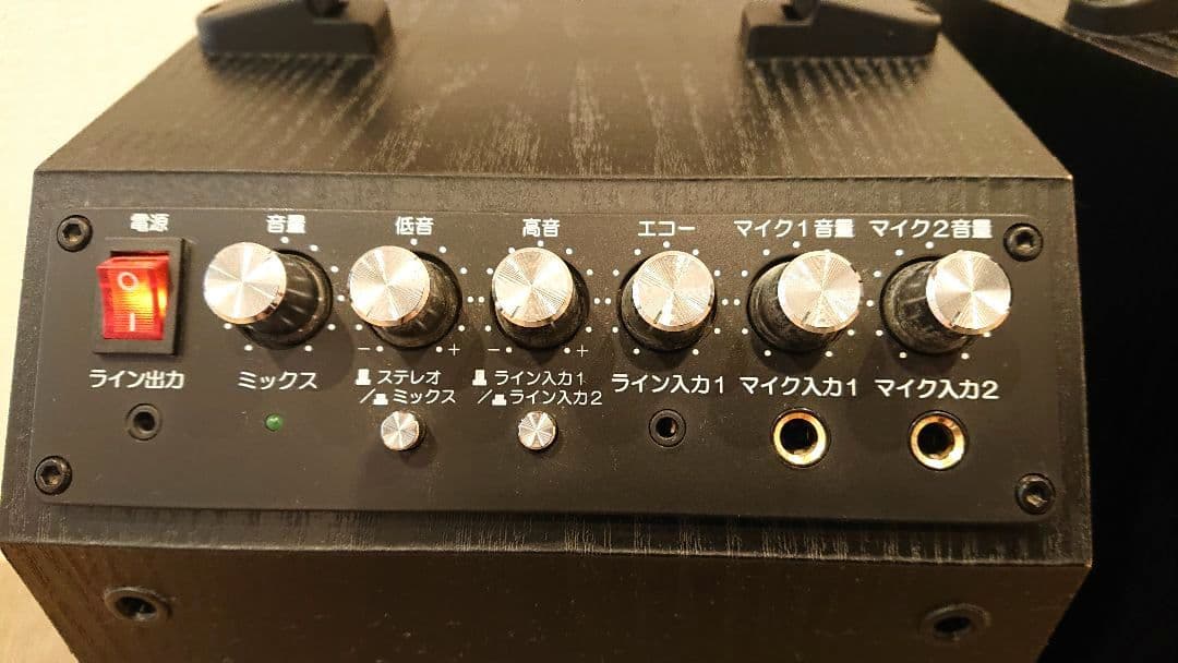 ファド　ロックリッジサウンドジャパン スピーカラ 2M K2000MK2
