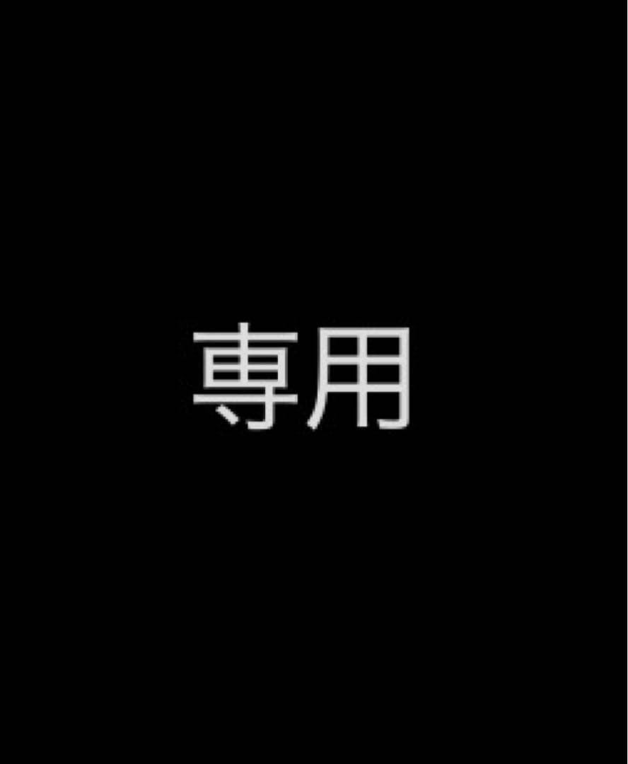 NIKE エアズームGT CUT2 28.5㎝