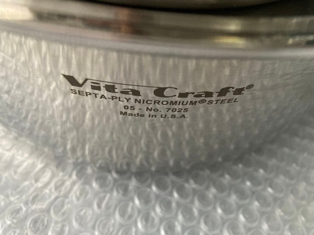 vitacraft septa.ply7層20.24