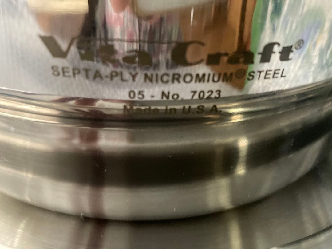 vitacraft septa.ply7層20.24