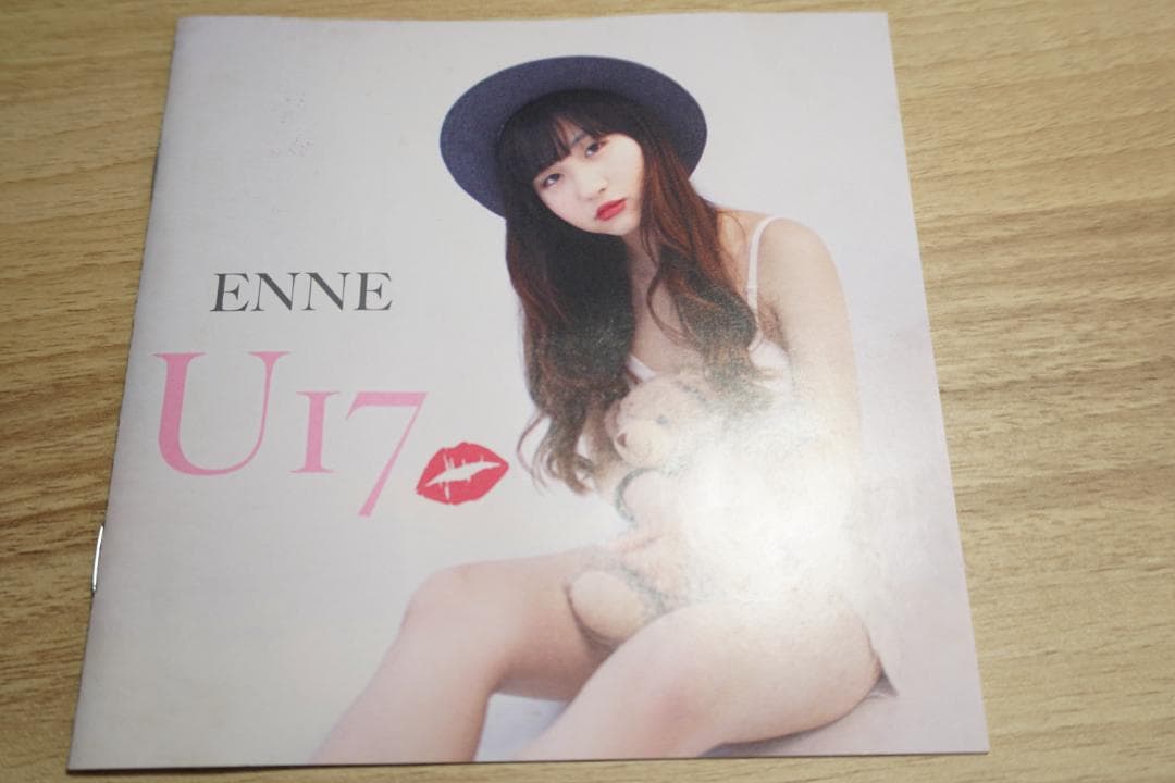 【レアＣＤ】eill（旧名ENNE）　U17　　17歳当時　デビュー前