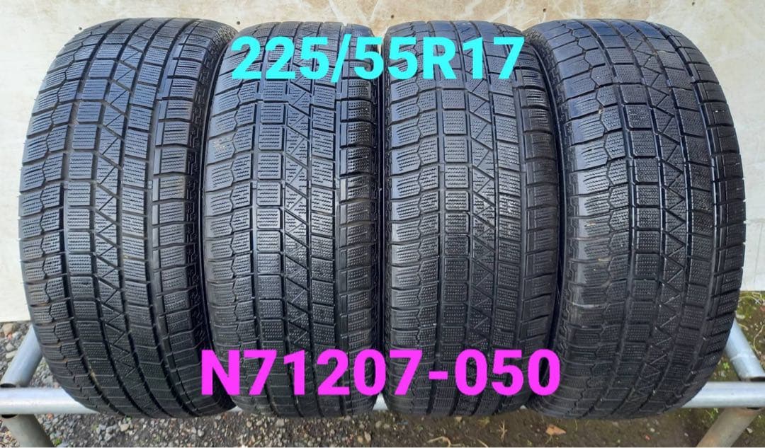 2022年 ケンダ 225/55R17 スタッドレスタイヤ ４本