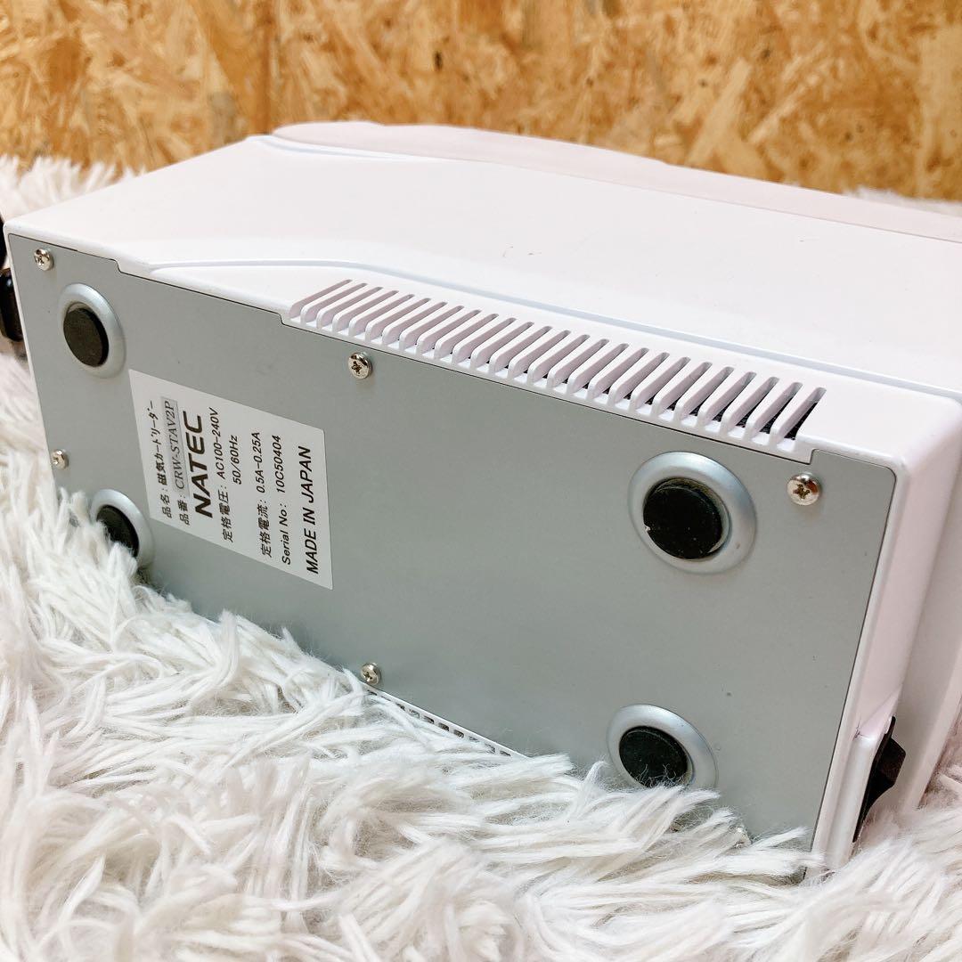 NATEC 磁気カードリーダー　CRW-STAV2P