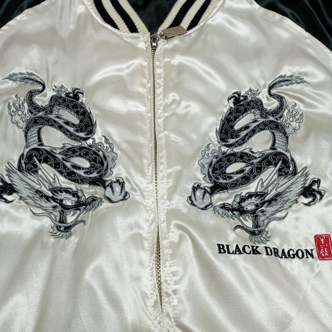DOGTOWN　BLACKDRAGONスカジャン黒龍ドッグタウンブラックドラゴン