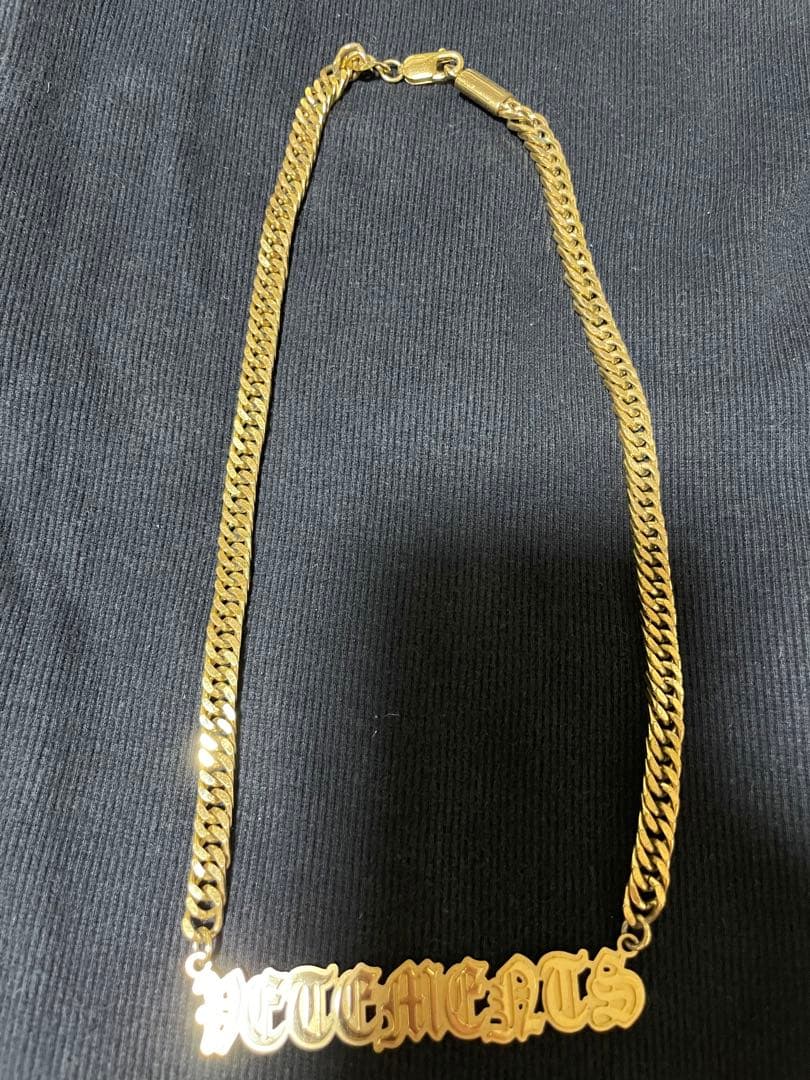 VETEMENTS ゴールドロゴネックレス　喜平
