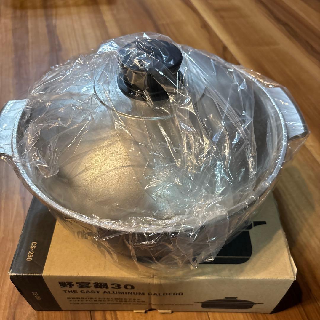 新品　スノーピーク　土鍋　野宴鍋30 [3-4人用] CS-250 キャンプ