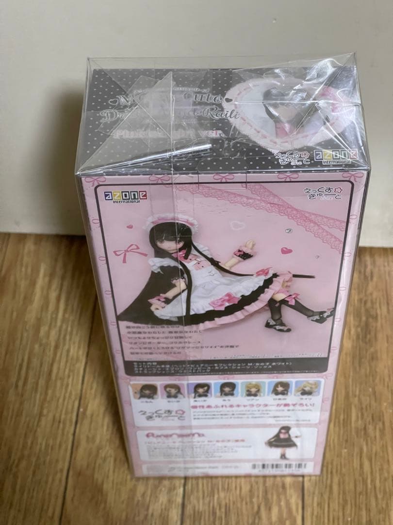 azoneアゾン DreamMadeライリ Pinkish Girl ver