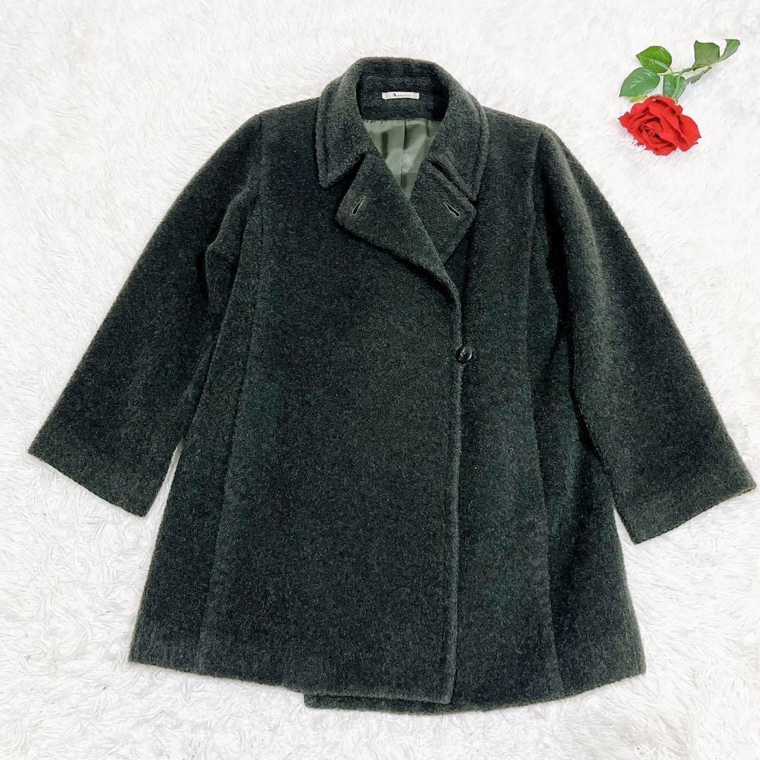 未使用級美品✨　アクアスキュータム　ウール　モヘヤ　コート　グリーン　ロング
