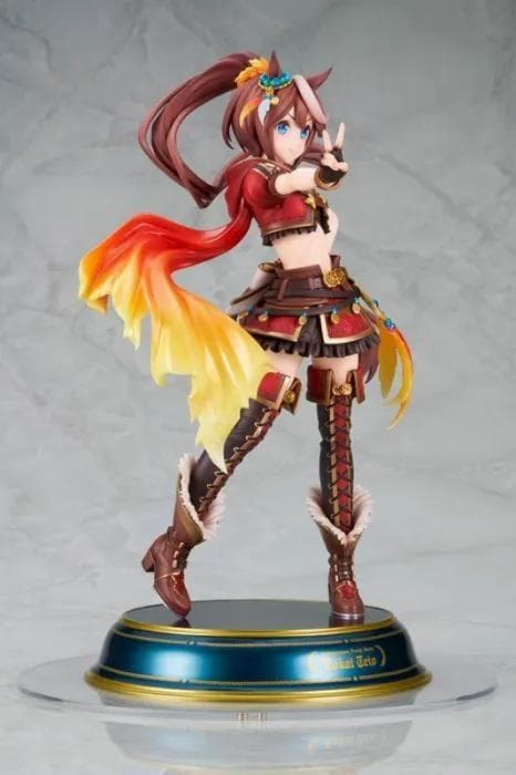 ウマ娘 プリティーダービー [ビヨンド・ザ・ホライズン] トウカイテイオー