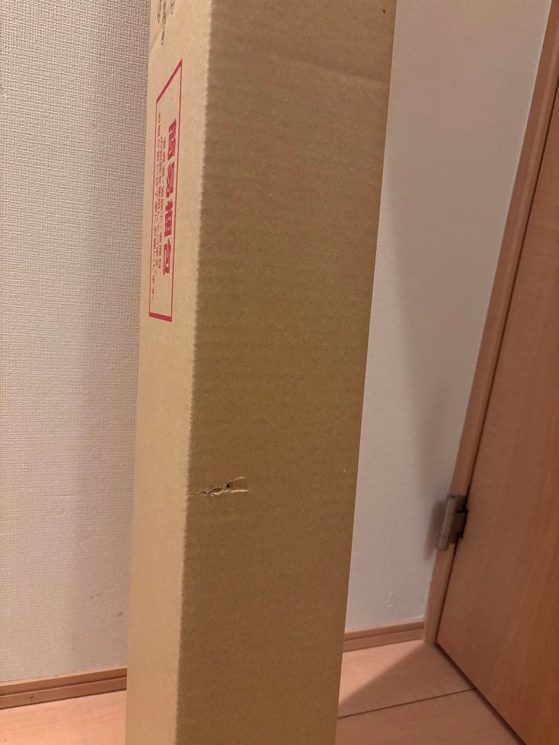 Panasonic LED照明 NNCF 41135LE9 1320mm