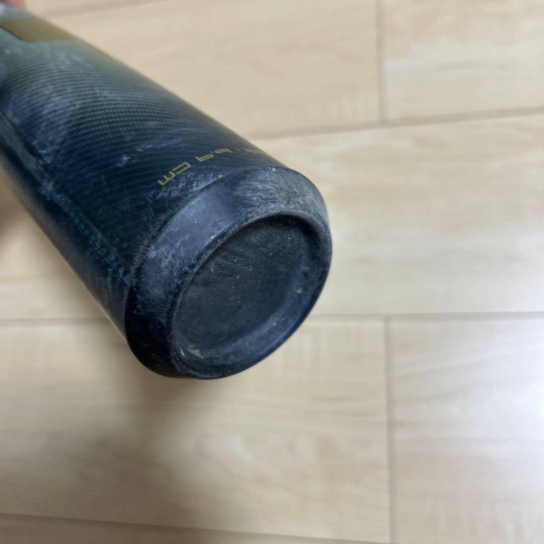 バット MM23mx 83cm 730g SSK