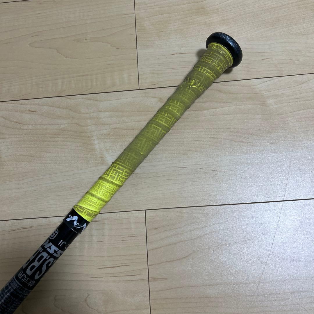 バット MM23mx 83cm 730g SSK