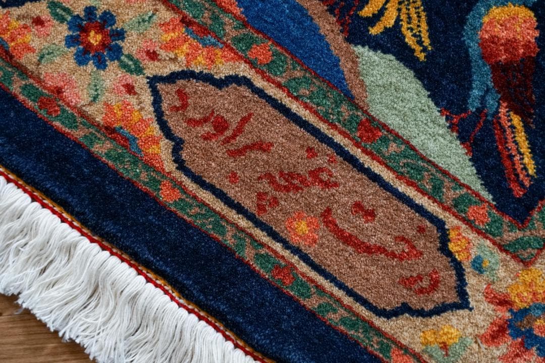 115×82cm　 ペルシャ絨毯 バラミン産 絨毯 waramin