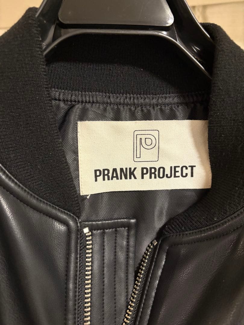 PRANK PROJECT フェイクレザーMA-1