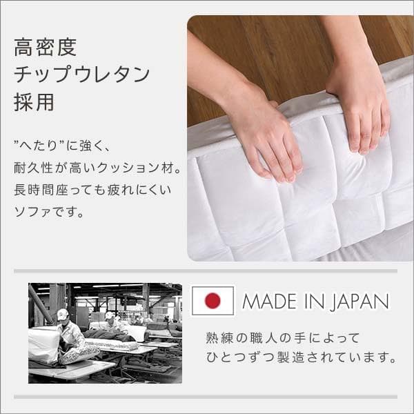 【送料無料】【2点セット】ベロアカウチソファ 1人掛け+オットマンセット コイル