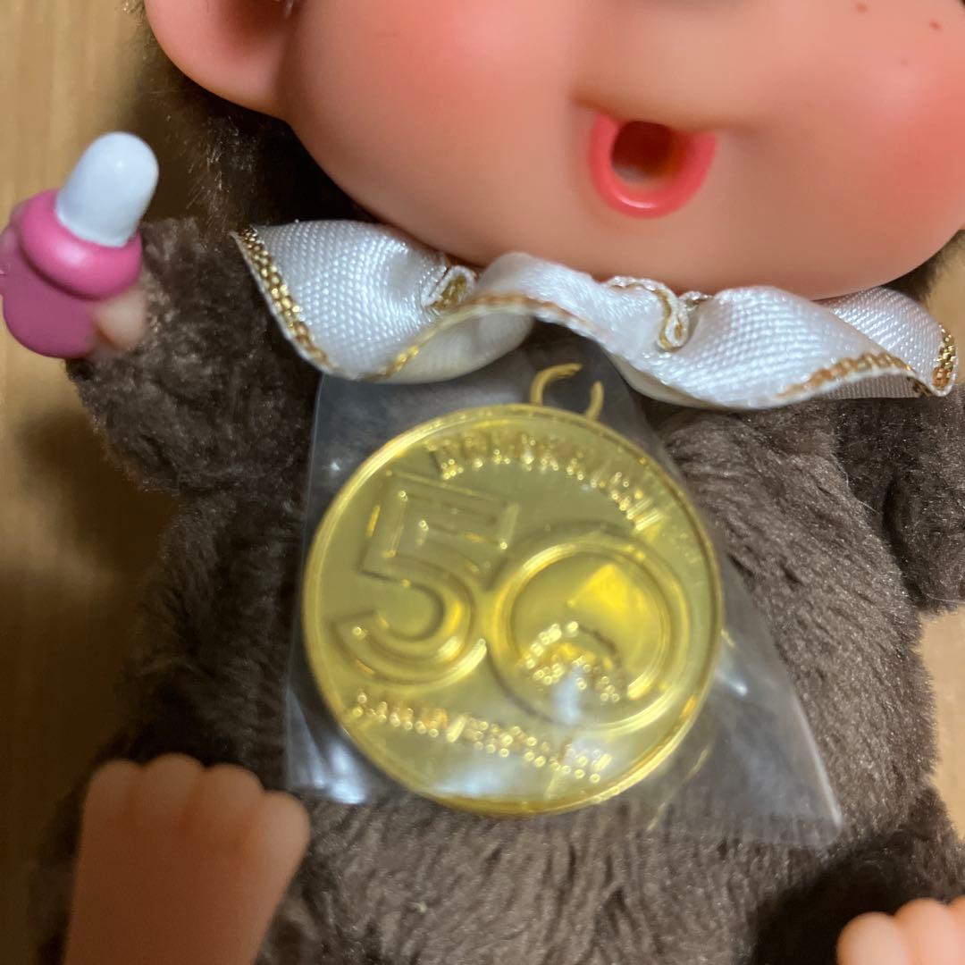 セキグチ　モンチッチ レッツ！パーティモンチッチSS 顔でかキーチェーン　新品