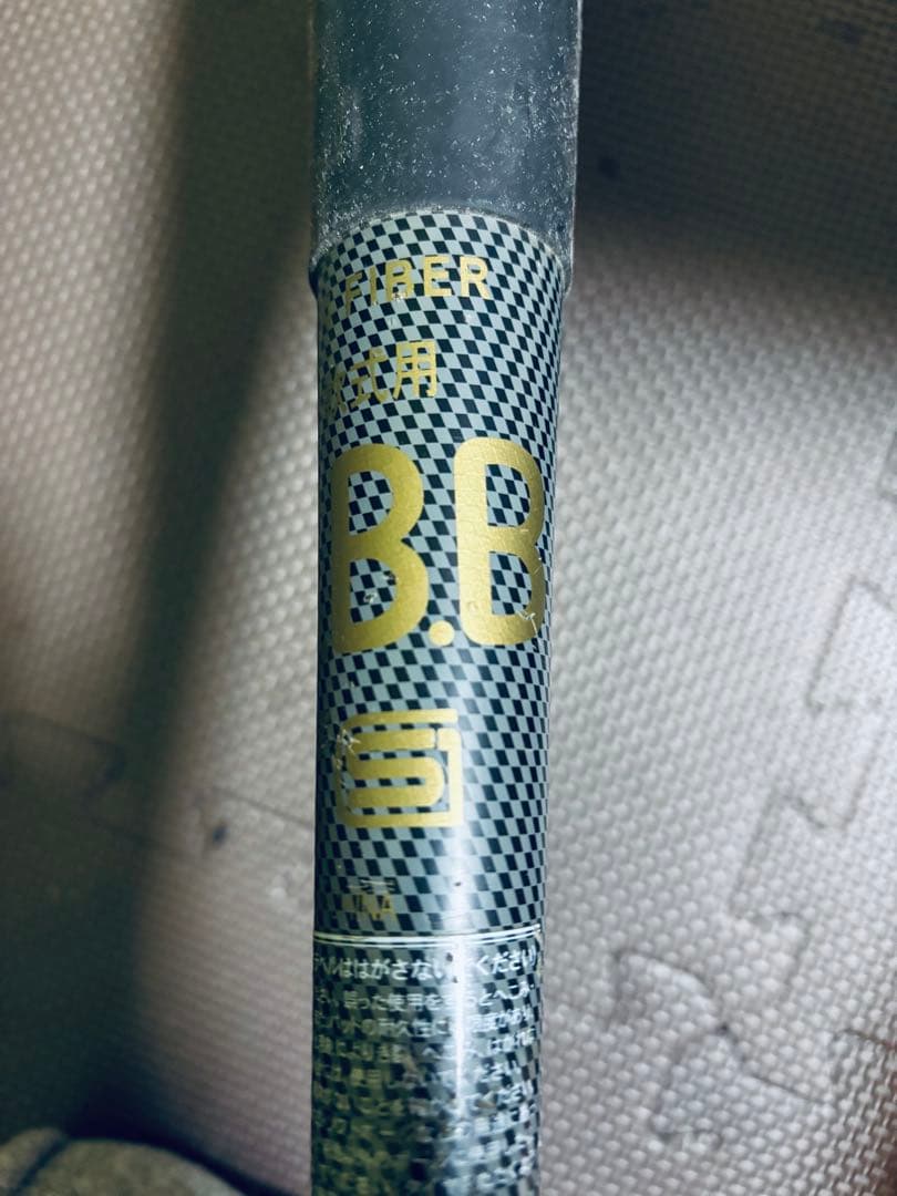 Black Candon A-Power II 軟式バット
