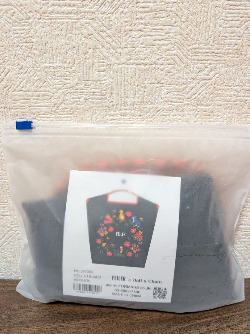 フェイラー × ボールアンドチェーン　ハイジ（黒・Mサイズ） バッグ