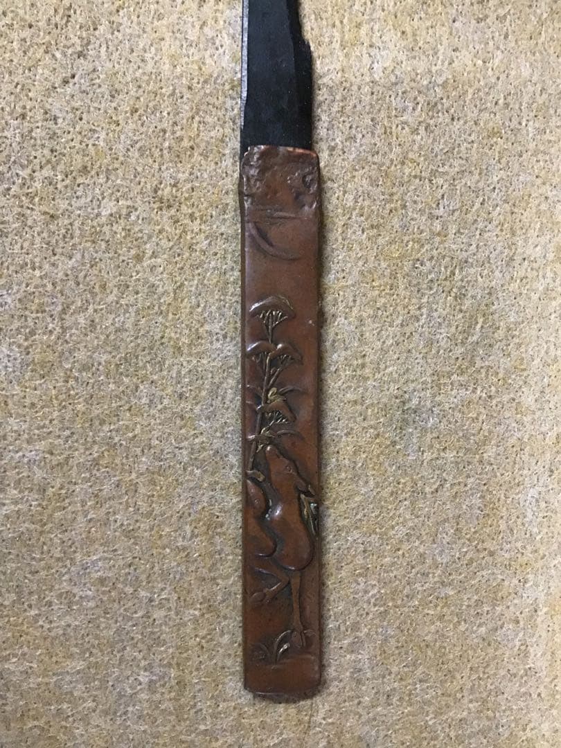 小柄