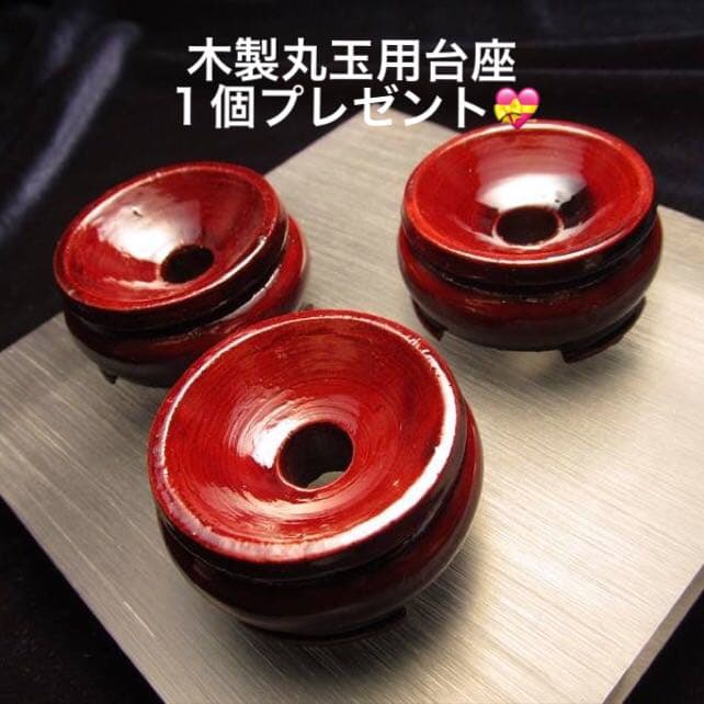 再入荷★限定特選★極上レーザー彫刻【80mm丸玉♢ドラゴンボール五本爪双龍】❤️
