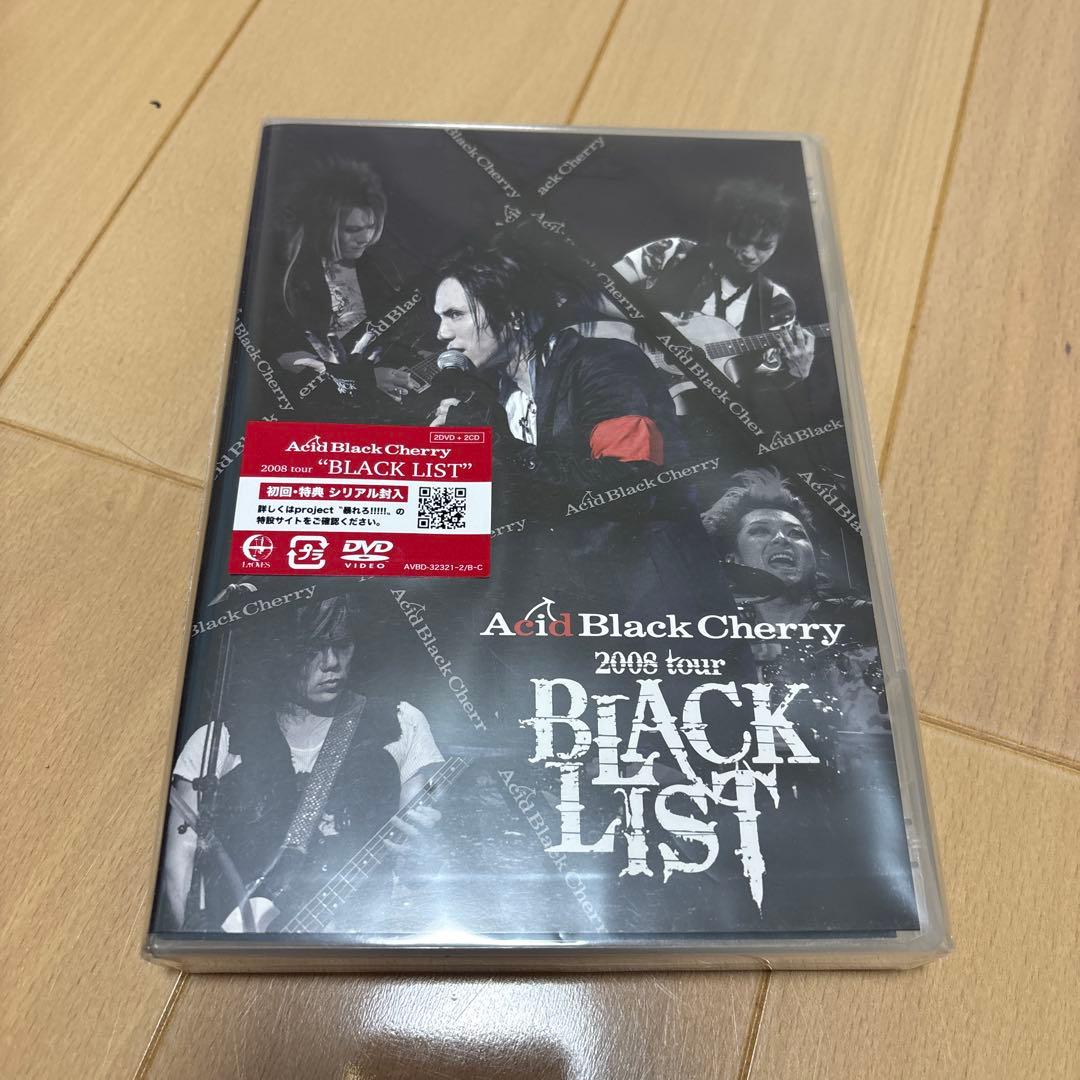 とみー