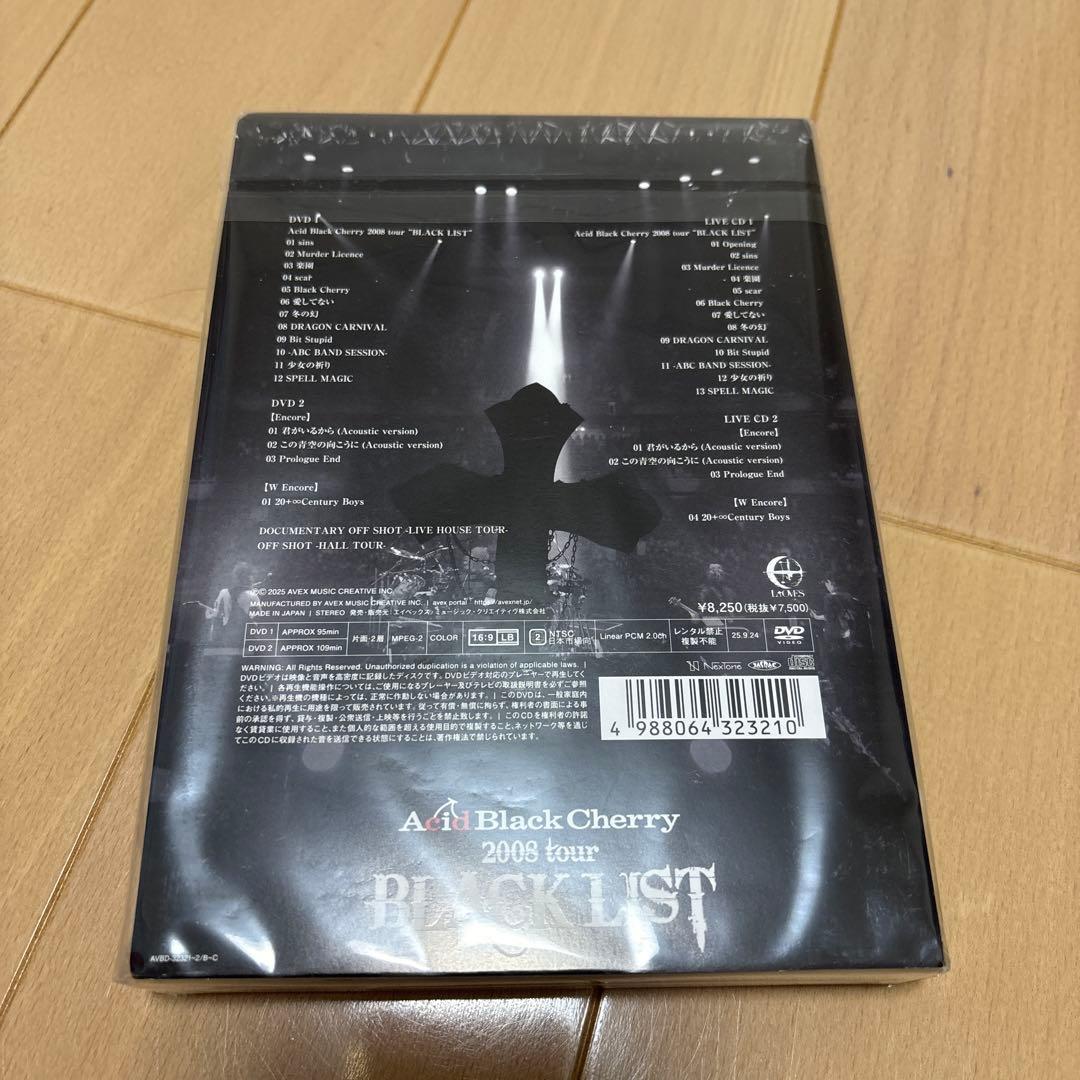 とみー