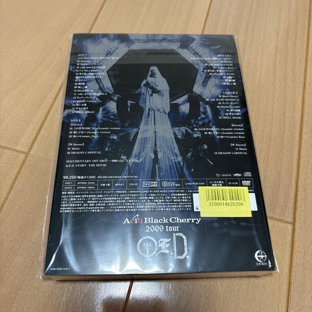 とみー