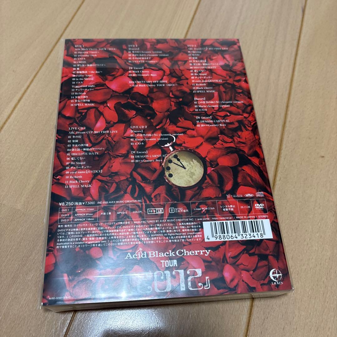 とみー