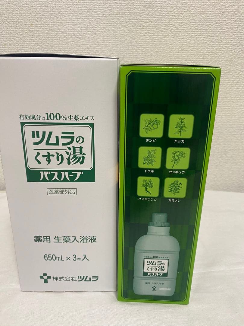 ツムラのくすり湯バスハーブ　650ml 4本