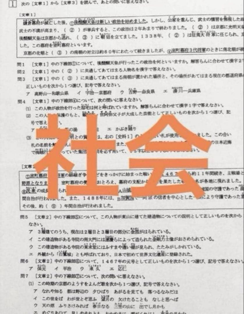 HIROKO様