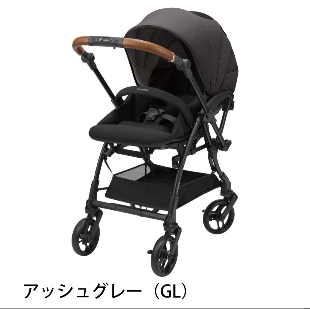 最新モデル コンビ スゴカルs エッグショックJA 2024年製 3年保証付き❗️