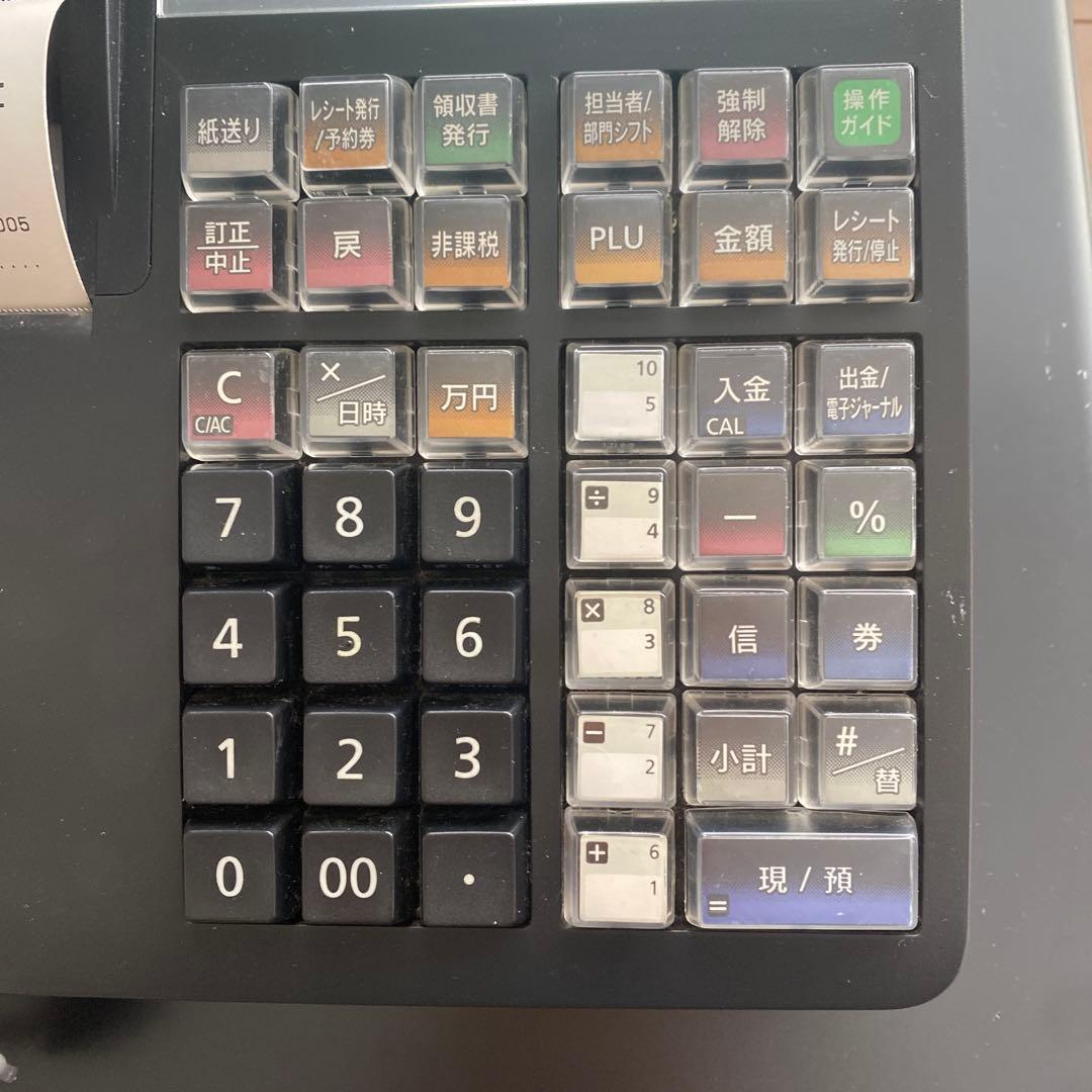 【送料無料】CASIO レジスター　TE-340