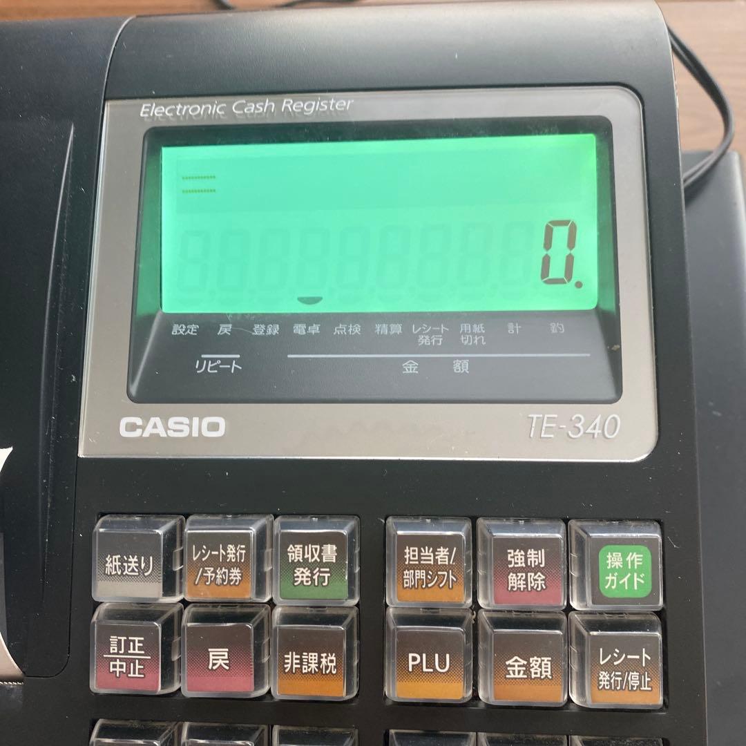 【送料無料】CASIO レジスター　TE-340