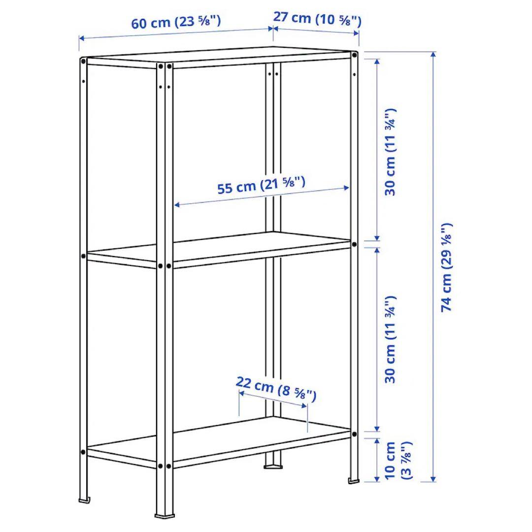イケア ヒュッリス ikea ２個セット