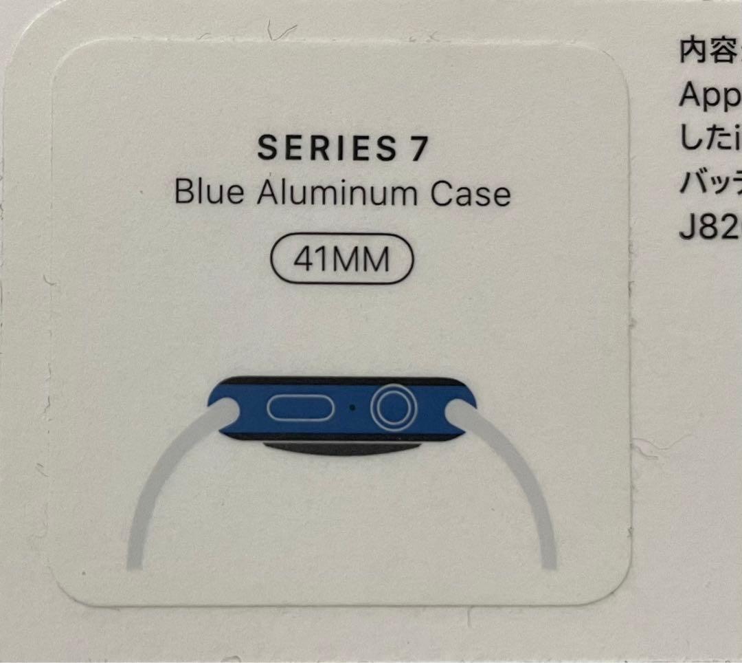 Apple Watch7 GPS ブルー　41mm スポーツベルト