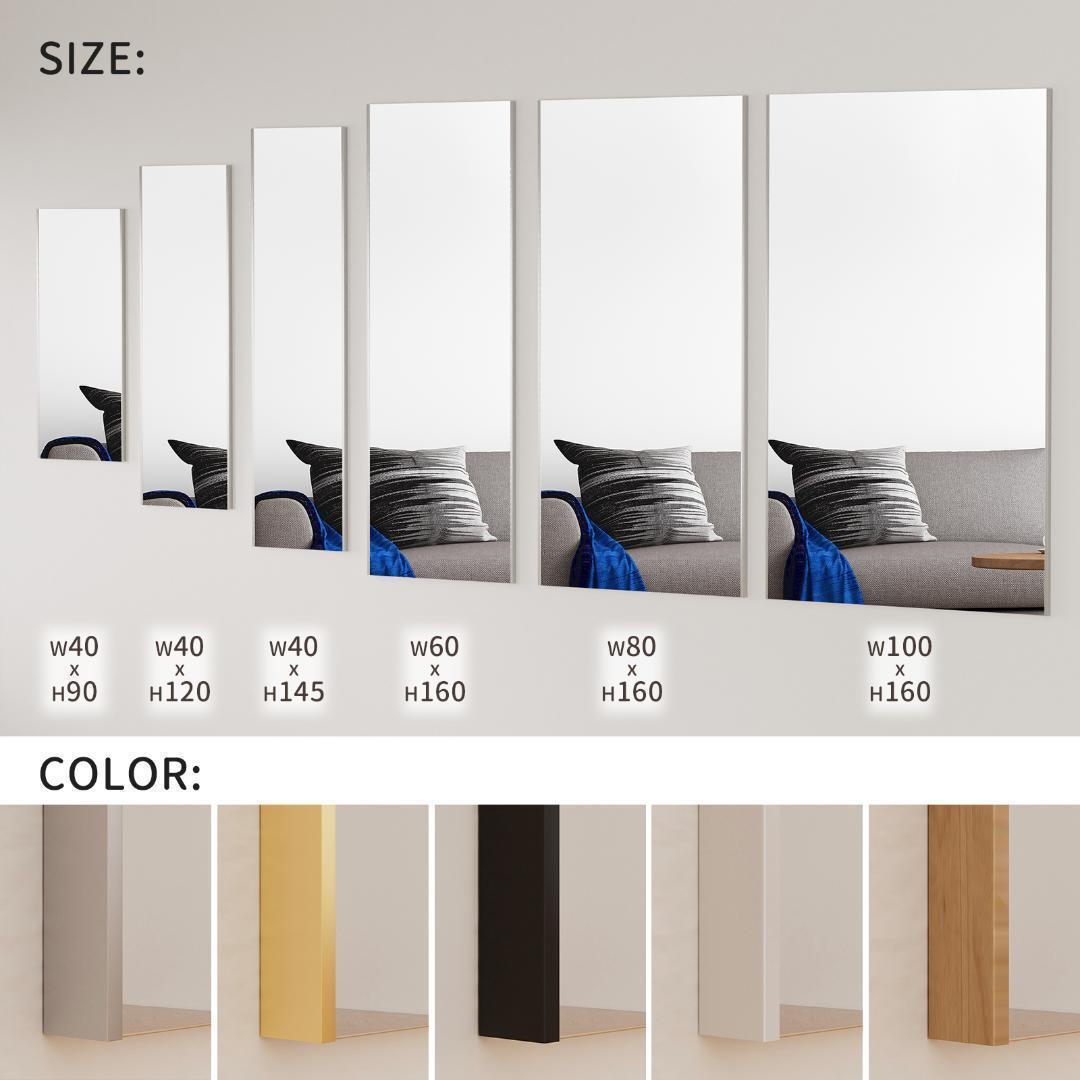 【中古】ダンスミラー 割れない鏡 幅60x160cm 姿見 木色 10番