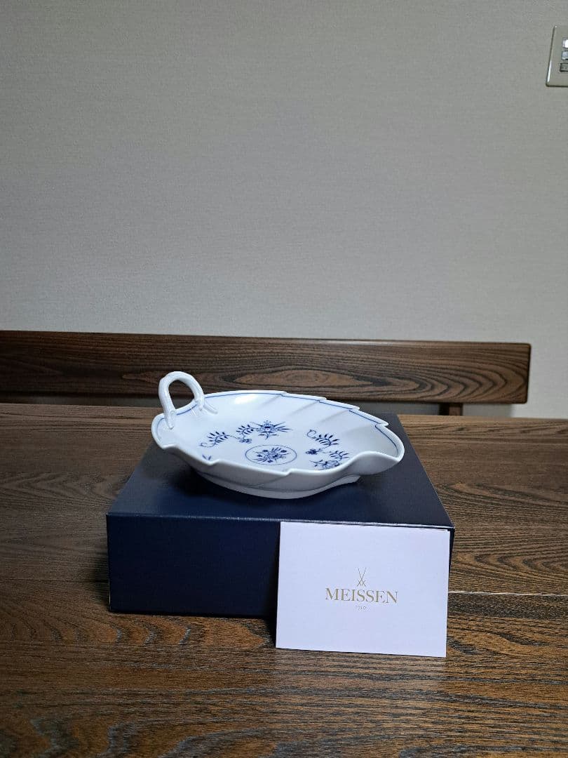 新品　MEISSEN 葉型皿 白磁 青花 取っ手付きブルーオニオンスタイル