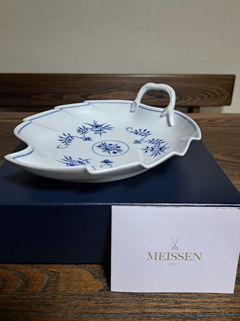 新品　MEISSEN 葉型皿 白磁 青花 取っ手付きブルーオニオンスタイル