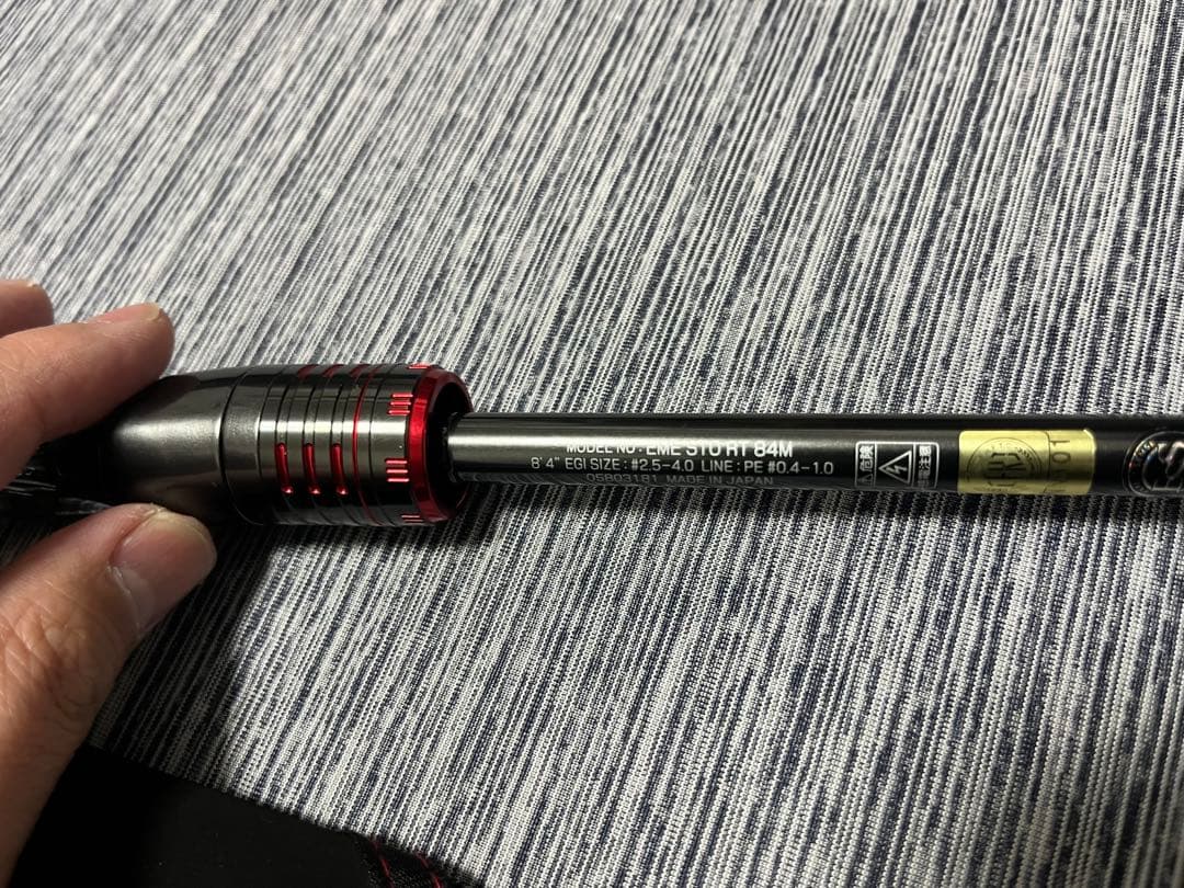 ダイワ　エメラルダス ストイスト RT 84M☆早い者勝ち☆美品☆釣り引退☆人気