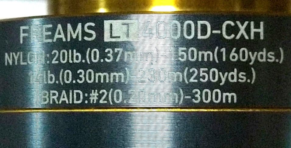ダイワリール FREAMS 4000 D - CXH