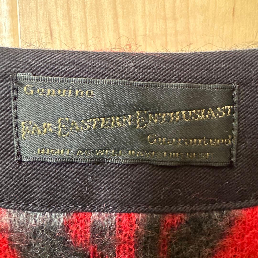 For Eastern Enthusiasts Vネックカーディガン