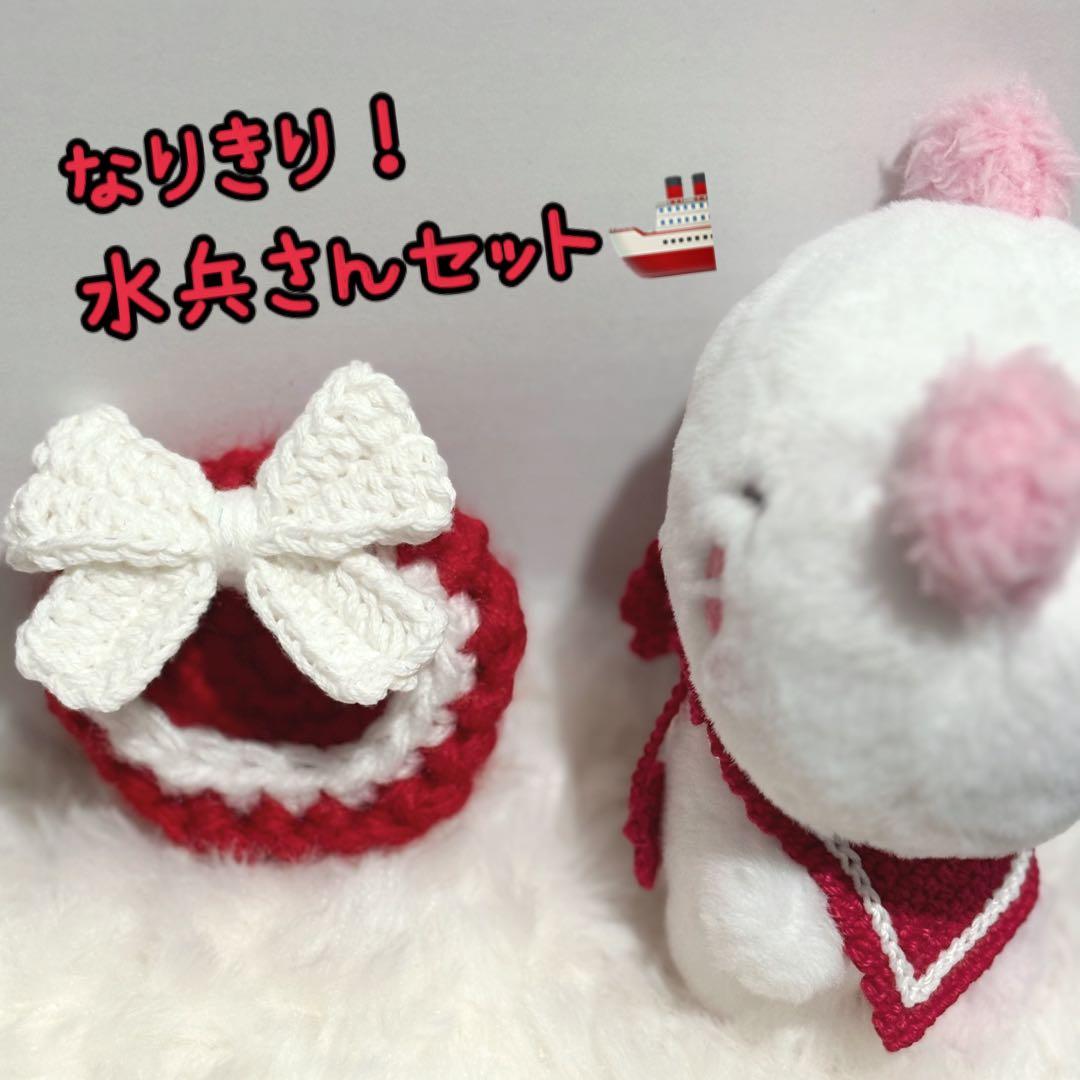 【セミオーダー】コメントページ