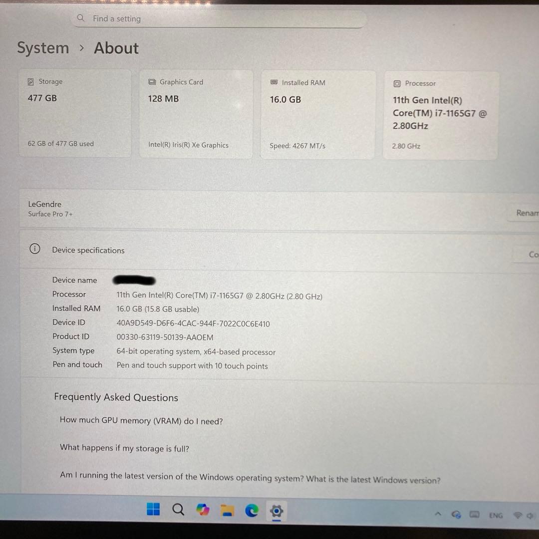 Microsoft Surface Pro 7+ 本体