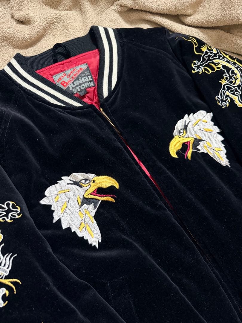 美品 別珍 横須賀 JUNGLE STORM 龍鷲 日本限定 スカジャン